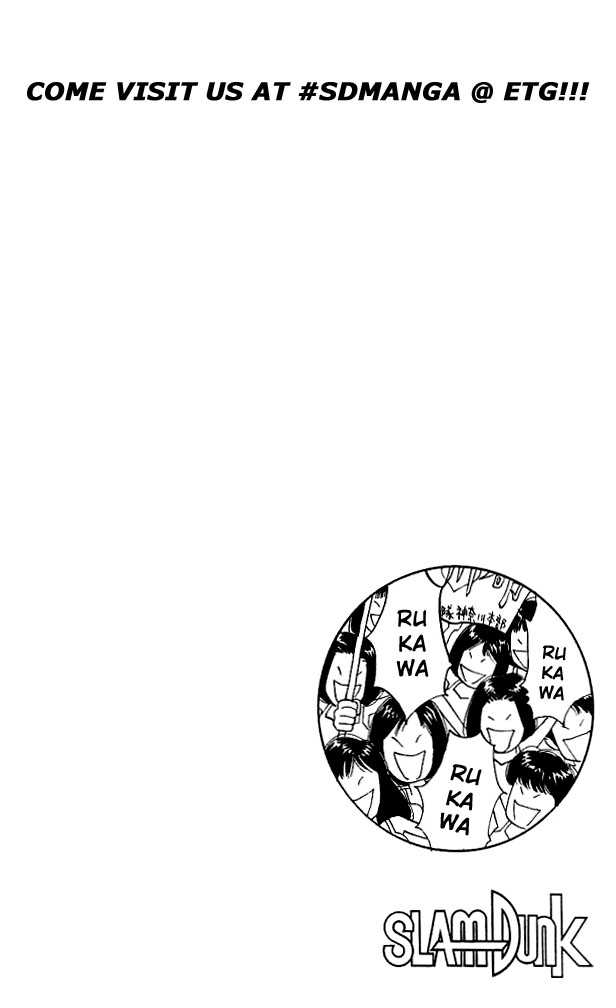 Slam Dunk, Chapter 111 image 20